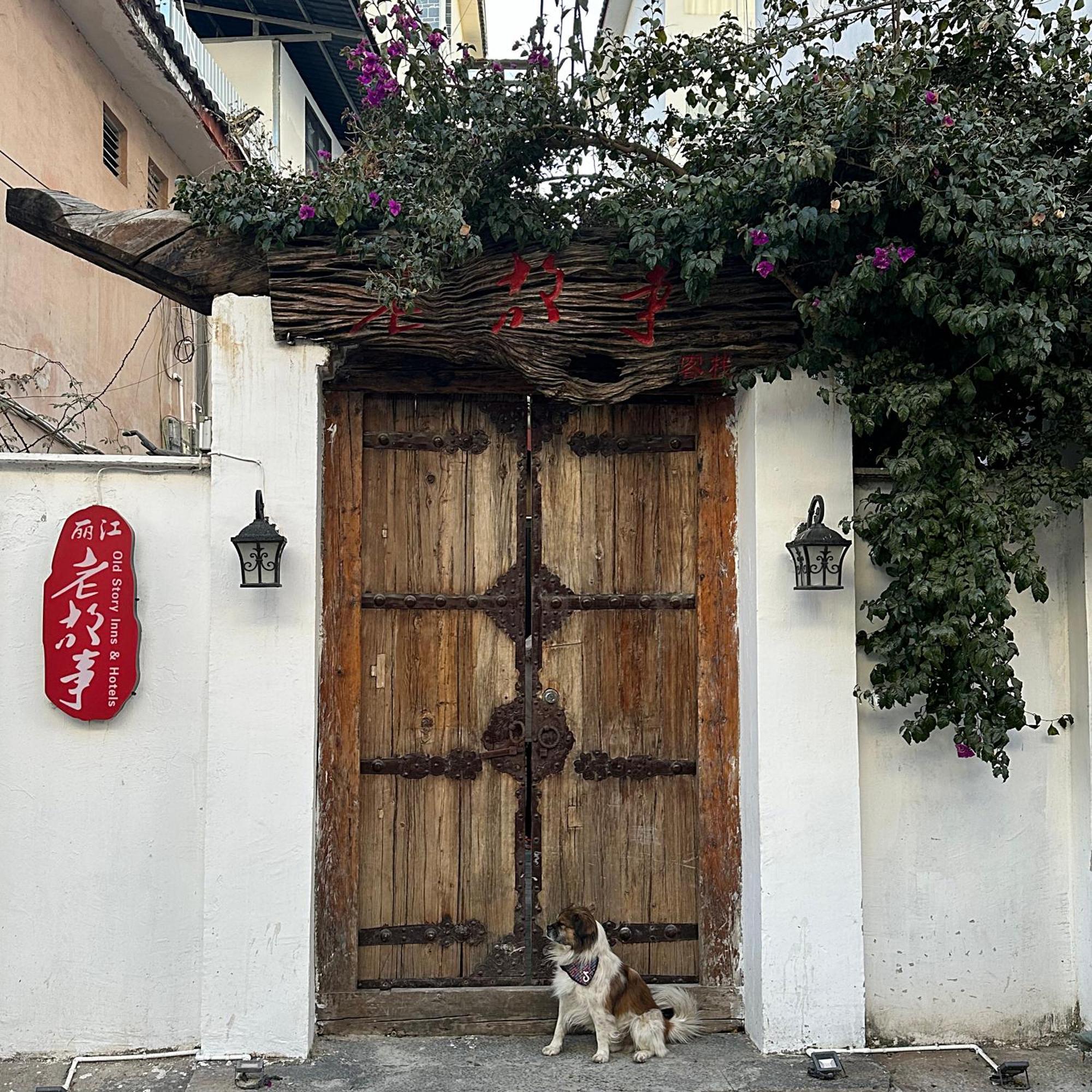 Old Story Inn Lijiang Old Town Exterior photo
